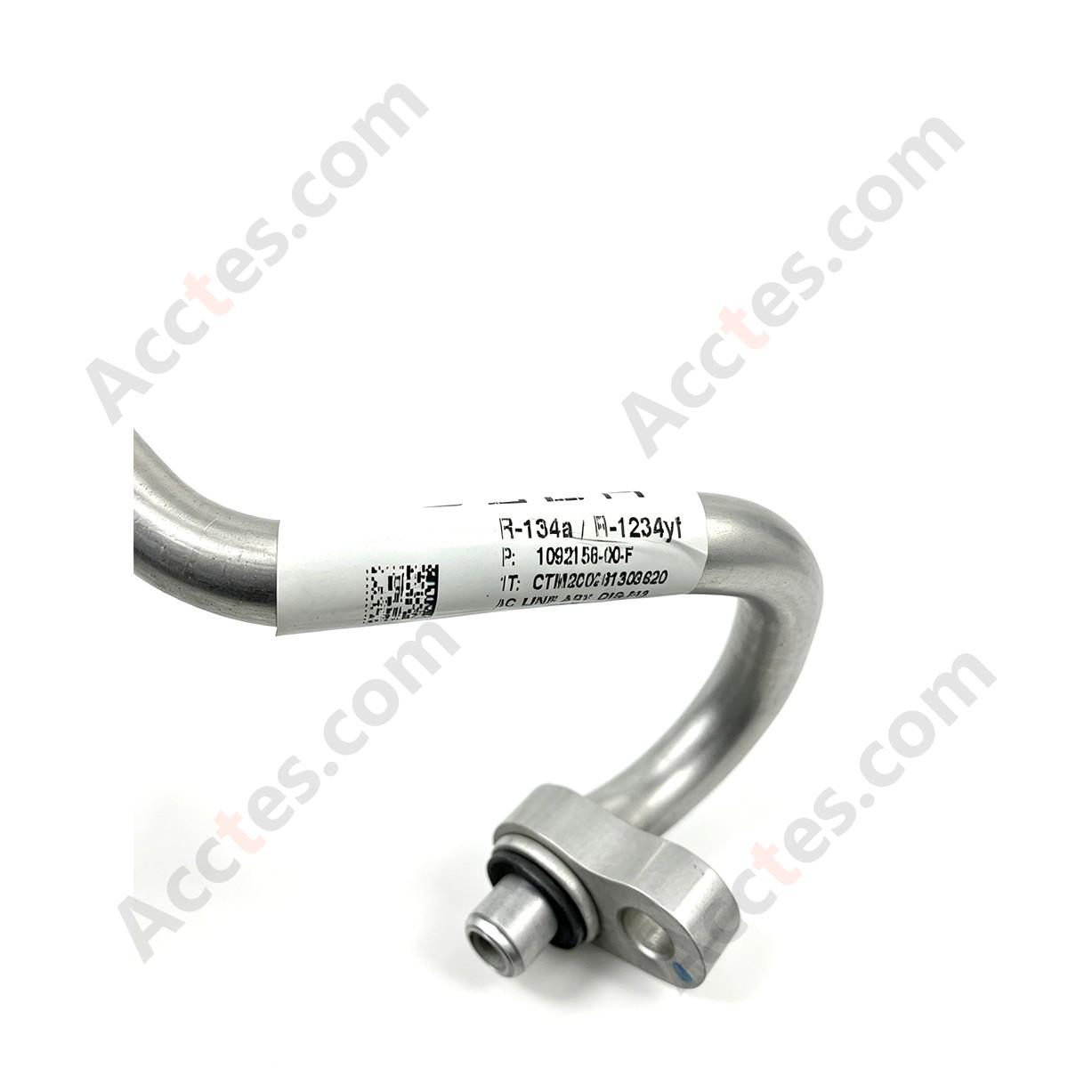 2017-2020 TESLA MODEL 3 Air conditioning pipe - single 1092158-00-F