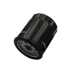 Transmission Gearbox Hydraulic Oil Filter For 2019-2022 Tesla Model 3 Model S Model X Model Y OEM 1095038-00-B