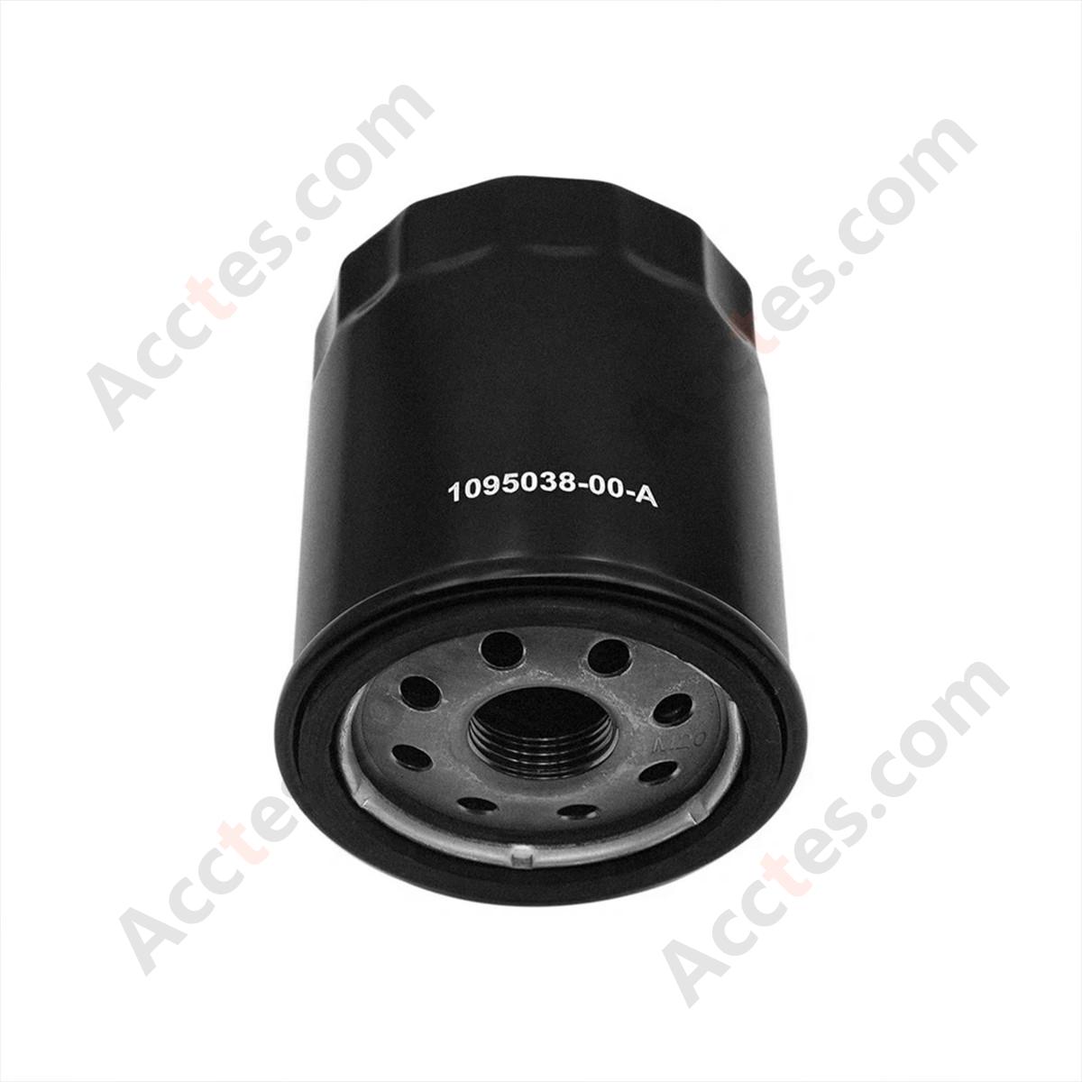 Transmission Gearbox Hydraulic Oil Filter For 2019-2022 Tesla Model 3 Model S Model X Model Y OEM 1095038-00-B