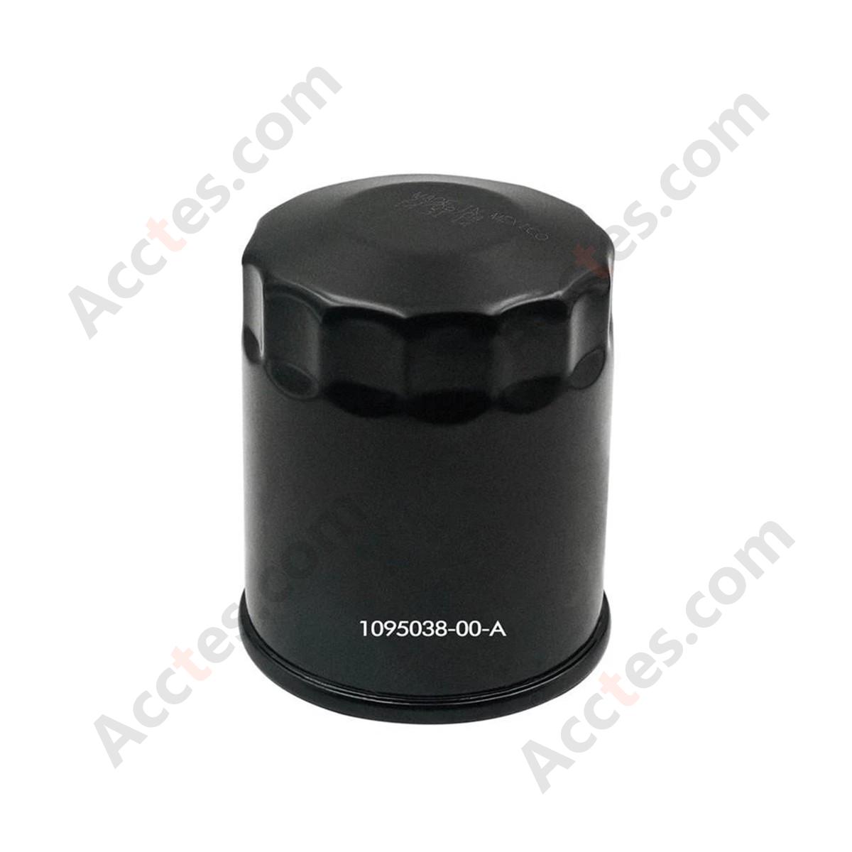 Transmission Gearbox Hydraulic Oil Filter For 2019-2022 Tesla Model 3 Model S Model X Model Y OEM 1095038-00-B