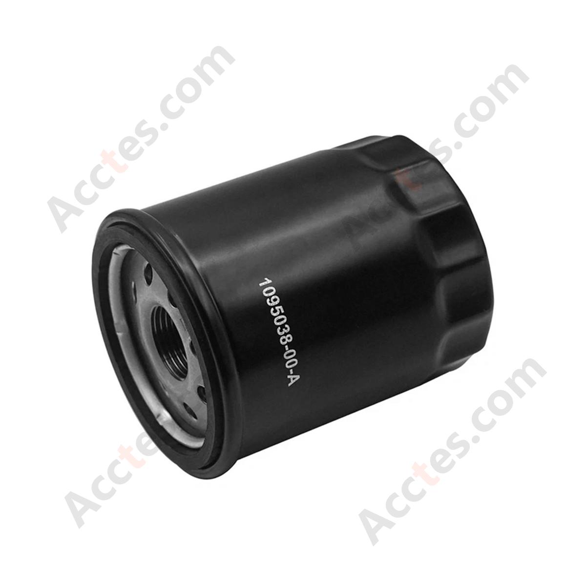 Transmission Gearbox Hydraulic Oil Filter For 2019-2022 Tesla Model 3 Model S Model X Model Y OEM 1095038-00-B