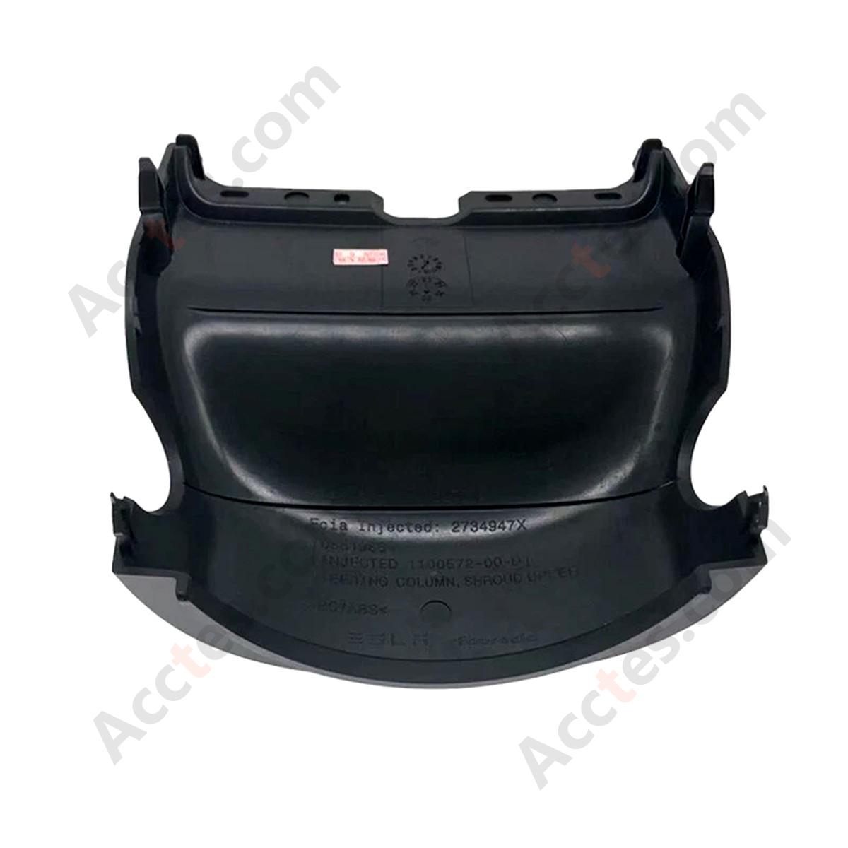 Tesla 2019-2022 Model 3 Steering wheel guard  OEM：1100572-00-E