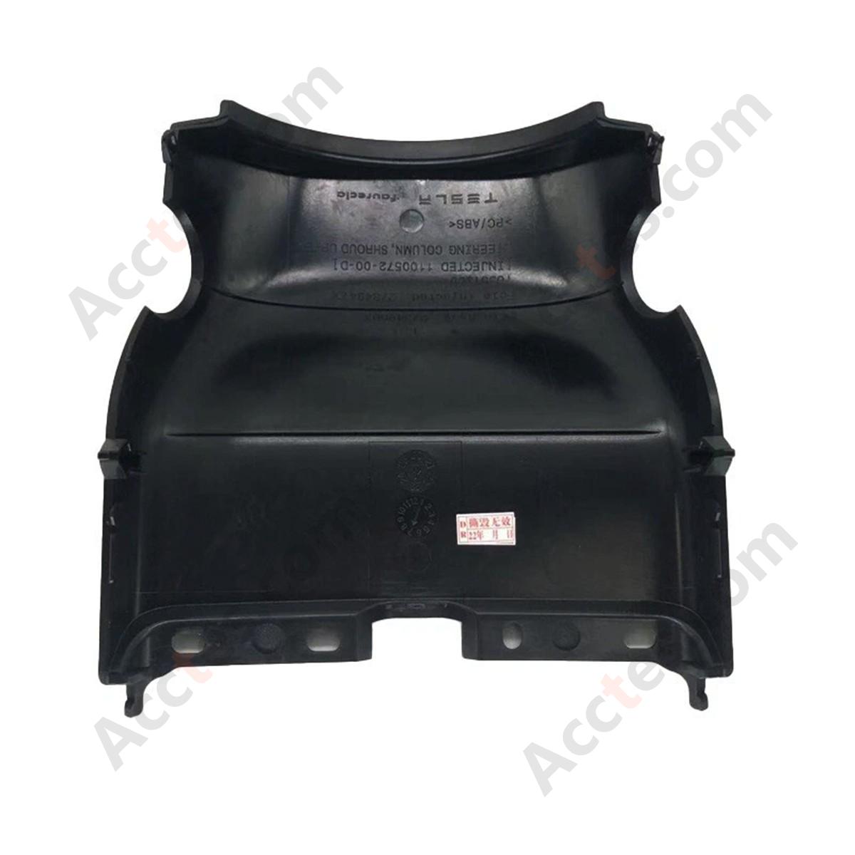 Tesla 2019-2022 Model 3 Steering wheel guard  OEM：1100572-00-E