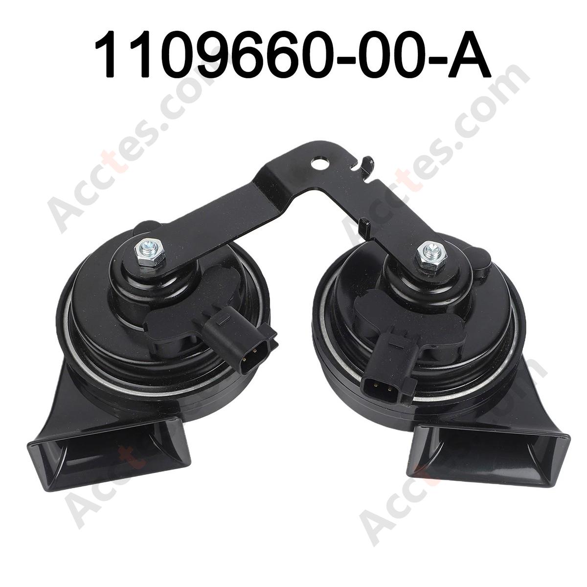 For Tesla Model 3 Horns 1109660-00-A Double Whistle Sound High Quality 1109660-00-A