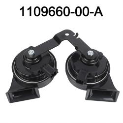 For Tesla Model 3 Horns 1109660-00-A Double Whistle Sound High Quality 1109660-00-A