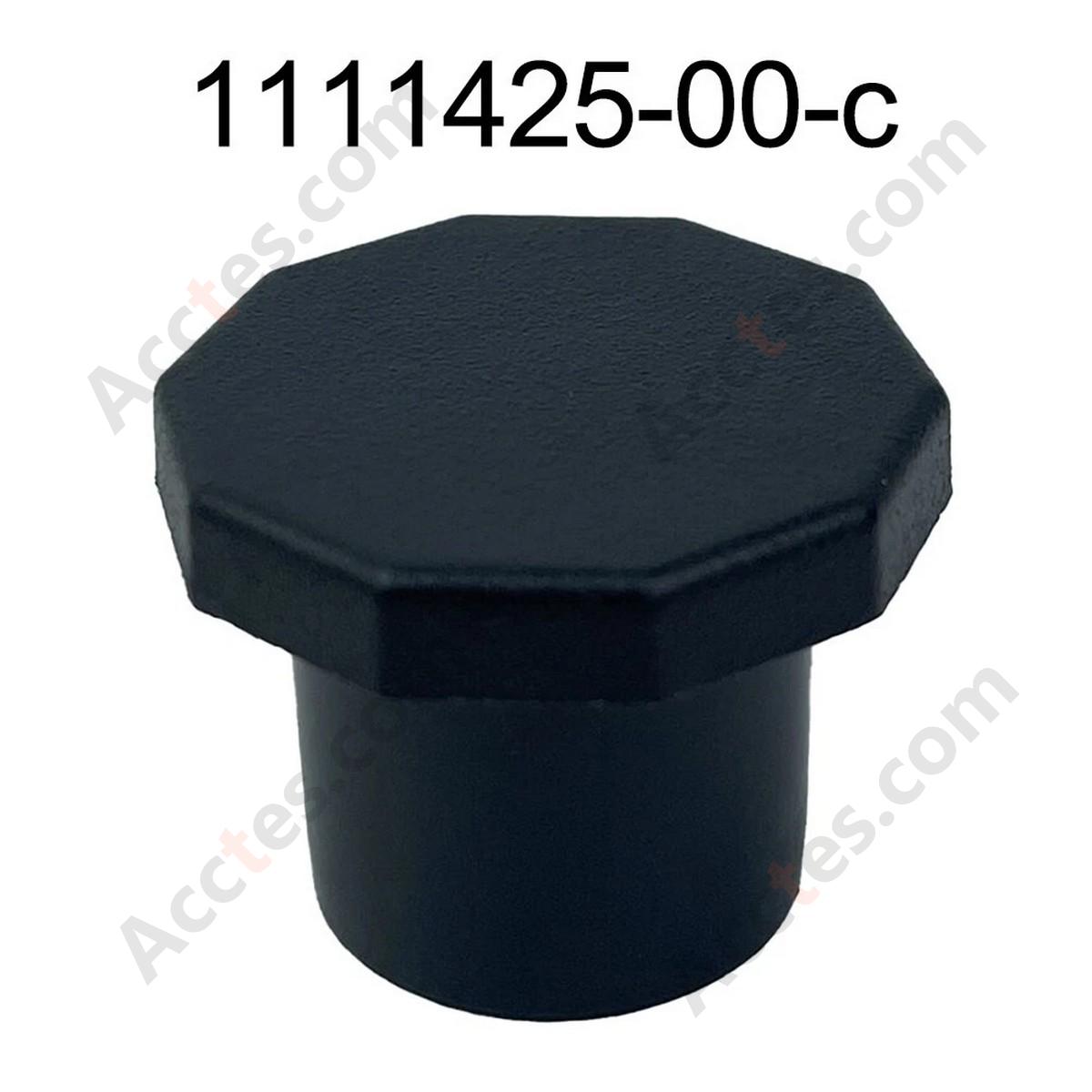 Left & Right Rear Tail light Mounting Nut Dust Cover Cap OEM 1111425-00-C For 2019-2022 Tesla Model 3