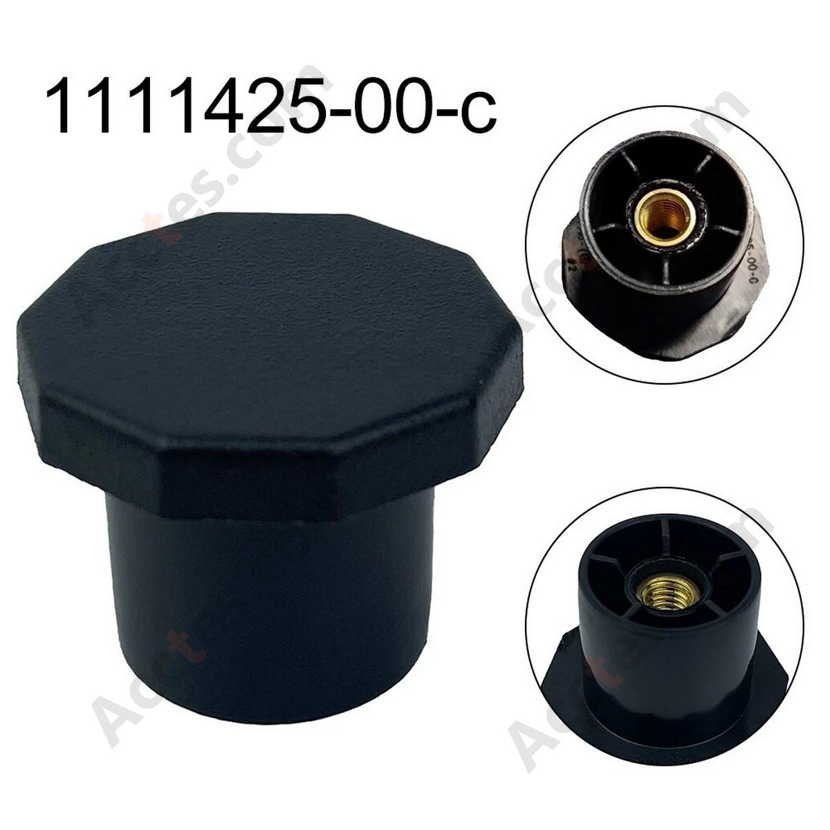 Left & Right Rear Tail light Mounting Nut Dust Cover Cap OEM 1111425-00-C For 2019-2022 Tesla Model 3