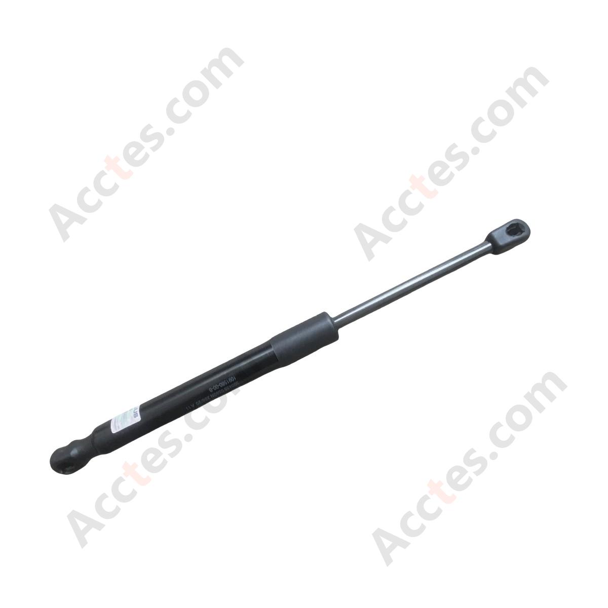 For 2021-2023 Tesla Model 3 Electric Liftgate Trunk Strut Support 1551488-99-B