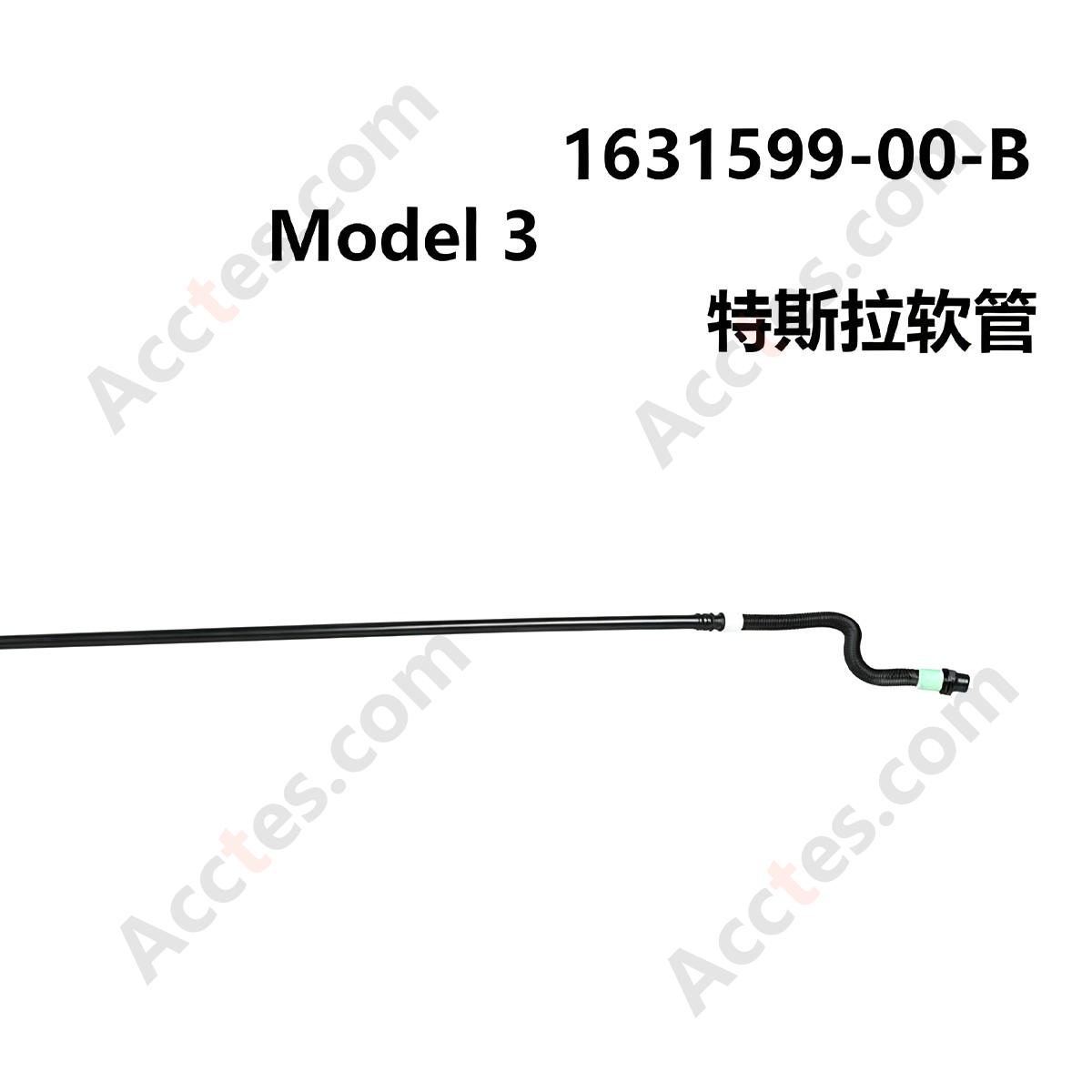Right Hand Water pipe Battery Coolant Circulation Hose OEM 1631599-00-C