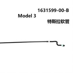 Right Hand Water pipe Battery Coolant Circulation Hose OEM 1631599-00-C