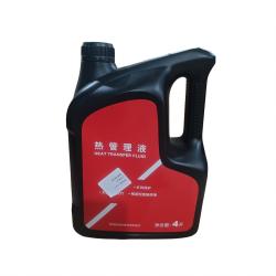 Fits FEBI 171999 Antifreeze-4L UK Stock