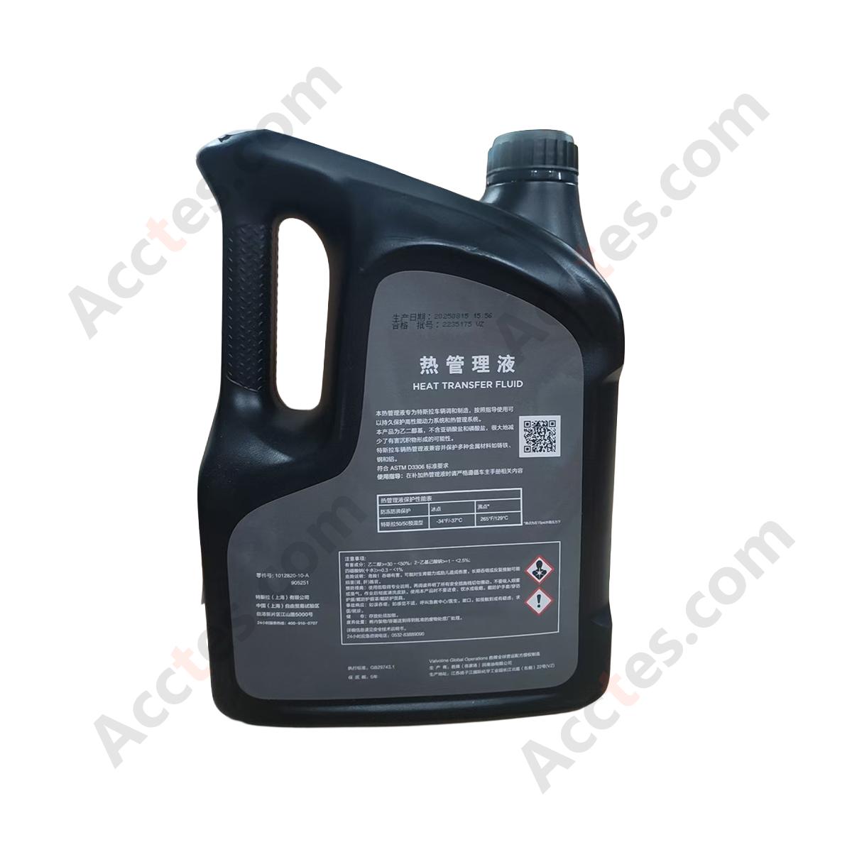 Fits FEBI 171999 Antifreeze-4L UK Stock
