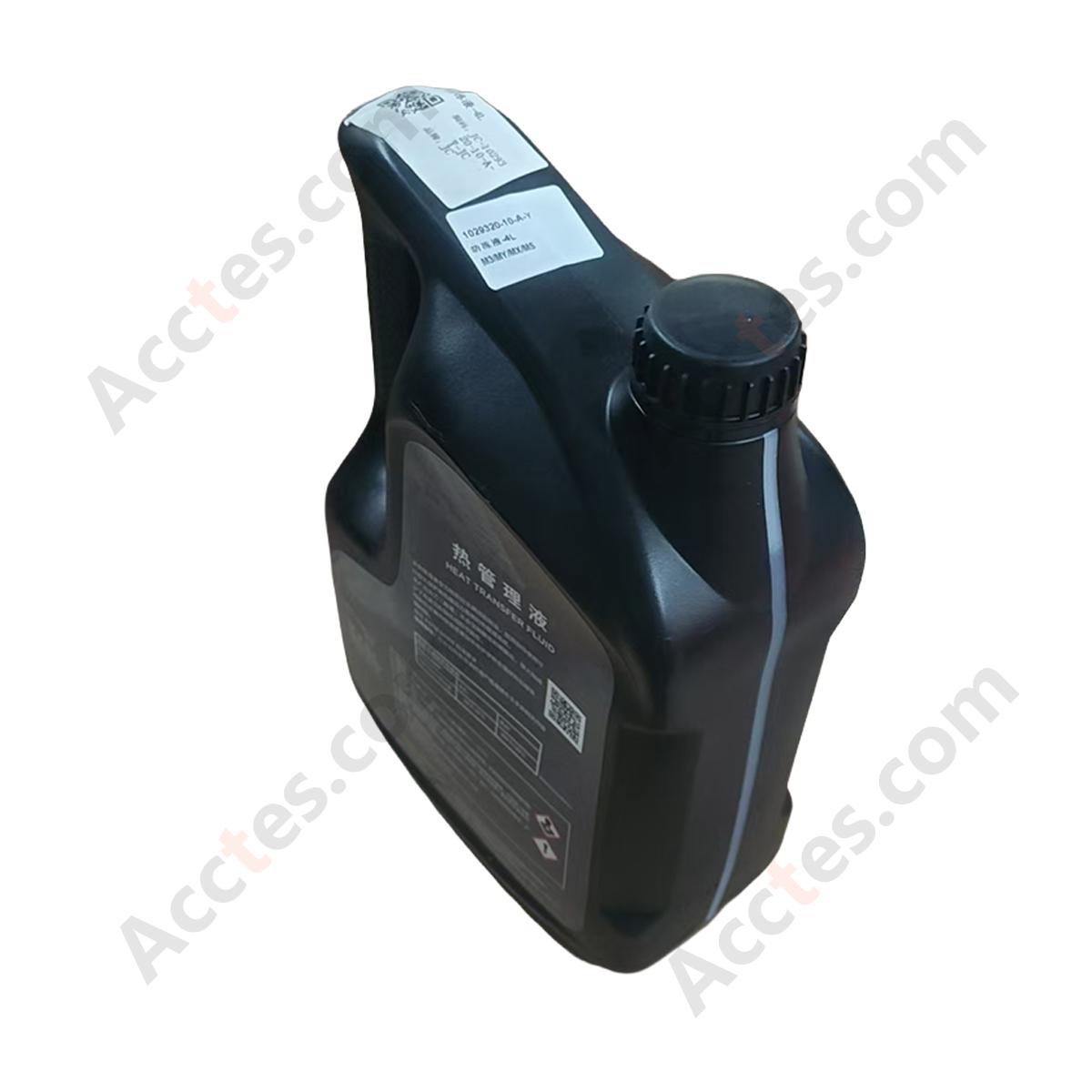 Fits FEBI 171999 Antifreeze-4L UK Stock