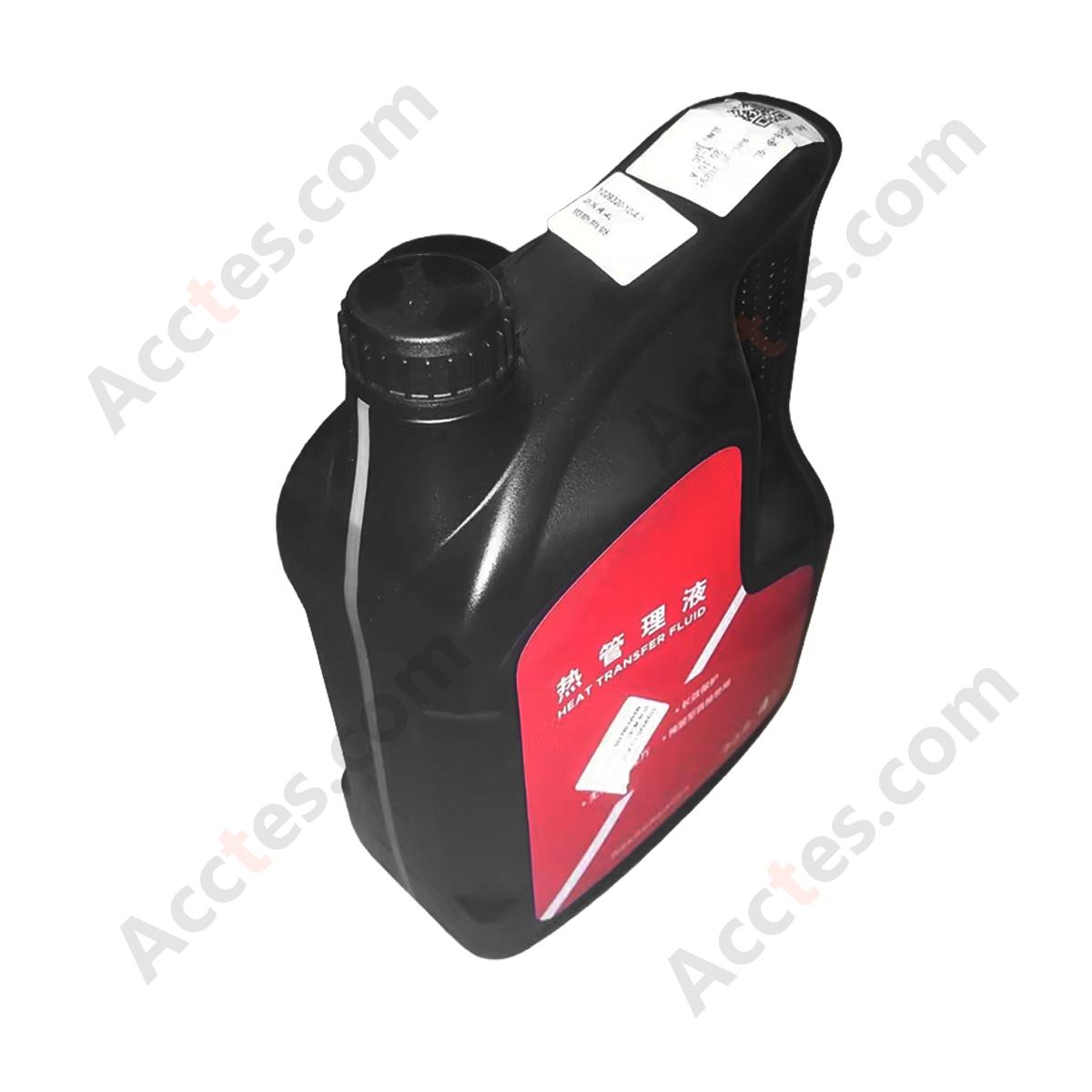 Fits FEBI 171999 Antifreeze-4L UK Stock