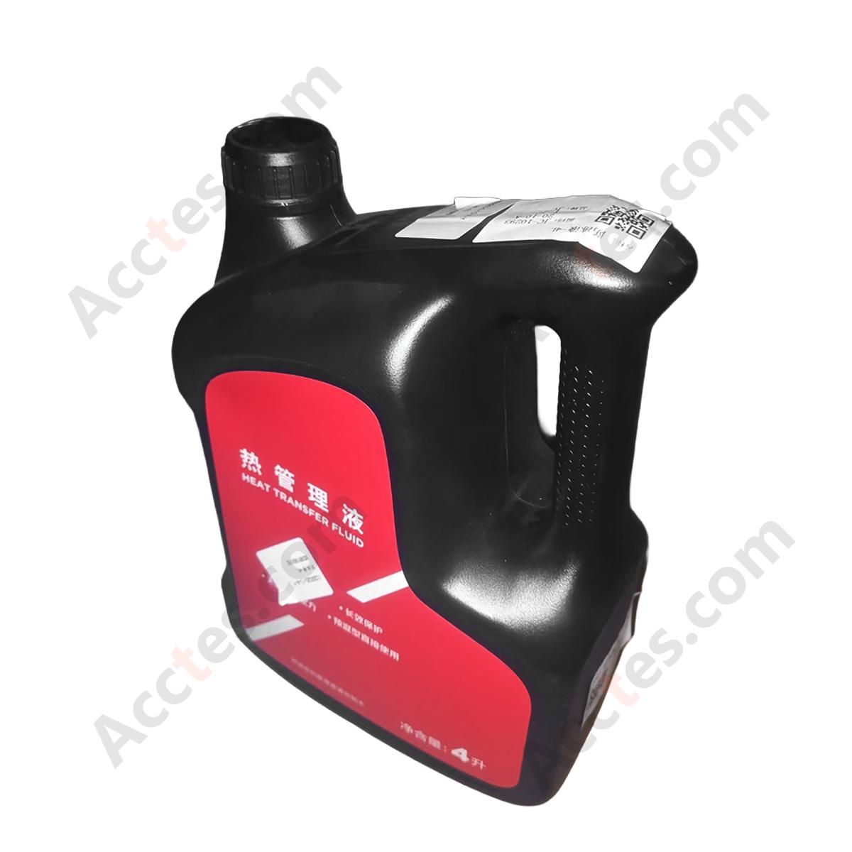 Fits FEBI 171999 Antifreeze-4L UK Stock