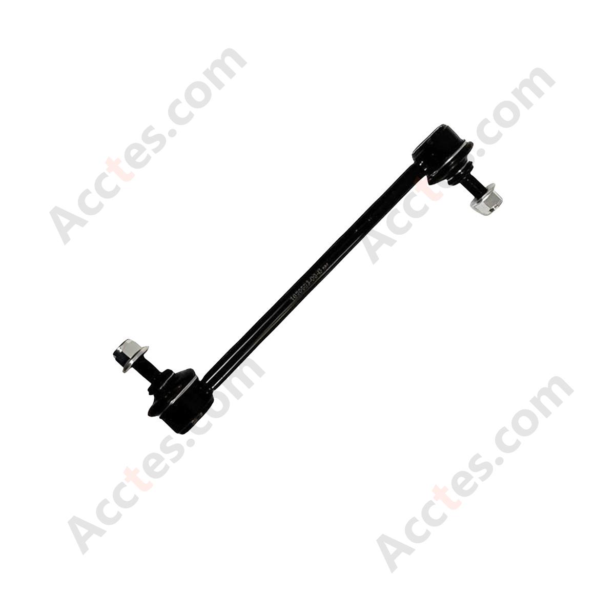 FOR TESLA MODEL S FRONT L/R STABILIZER BAR LINK 2016-2021 1030603-00-B
