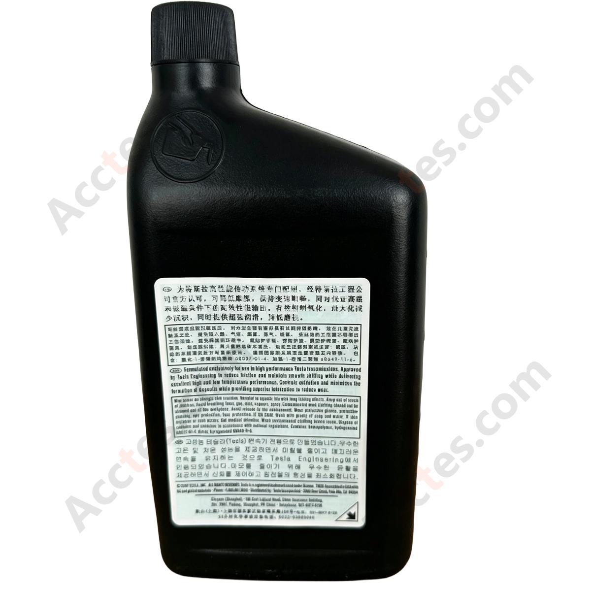 Fits Febi  Automatic Transmission Motor Oil 5l ATF  Febi Bilste UK Stock