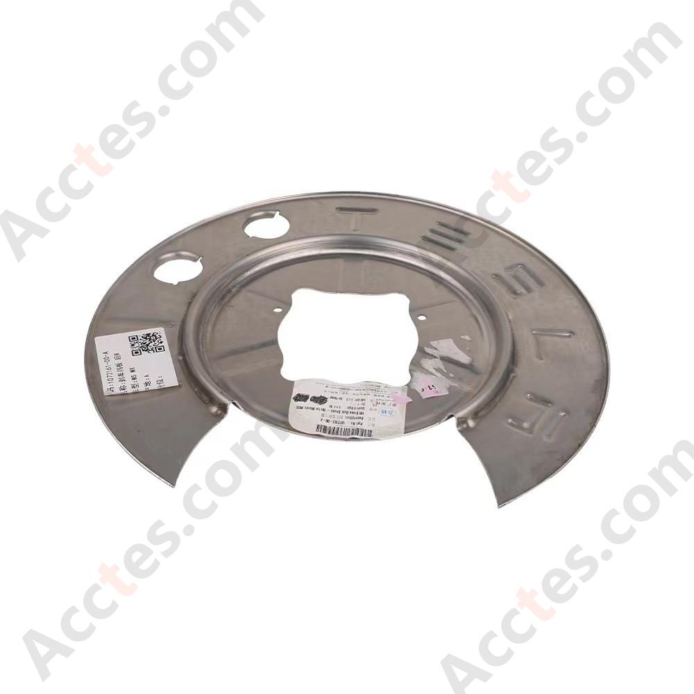 NEW Tesla Model 3&Y Rear Brake bezel  LEFT OEM 1044667-00-A