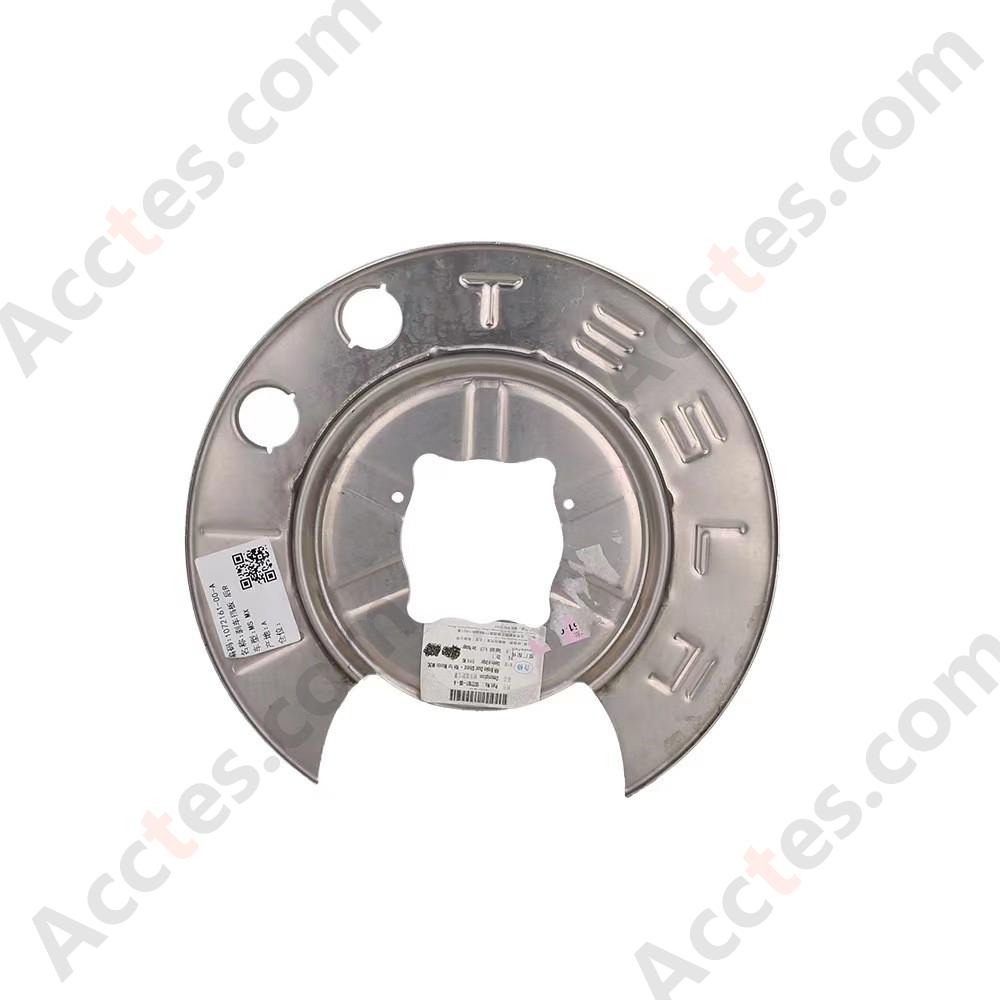 NEW Tesla Model 3&Y Rear Brake bezel  LEFT OEM 1044667-00-A