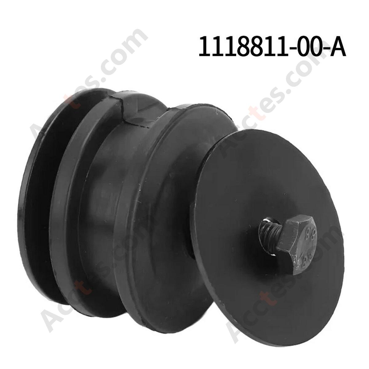 1118811-00-A New Electronic Fan Support Rubber Pier Bracket For Tesla Model 3&Y