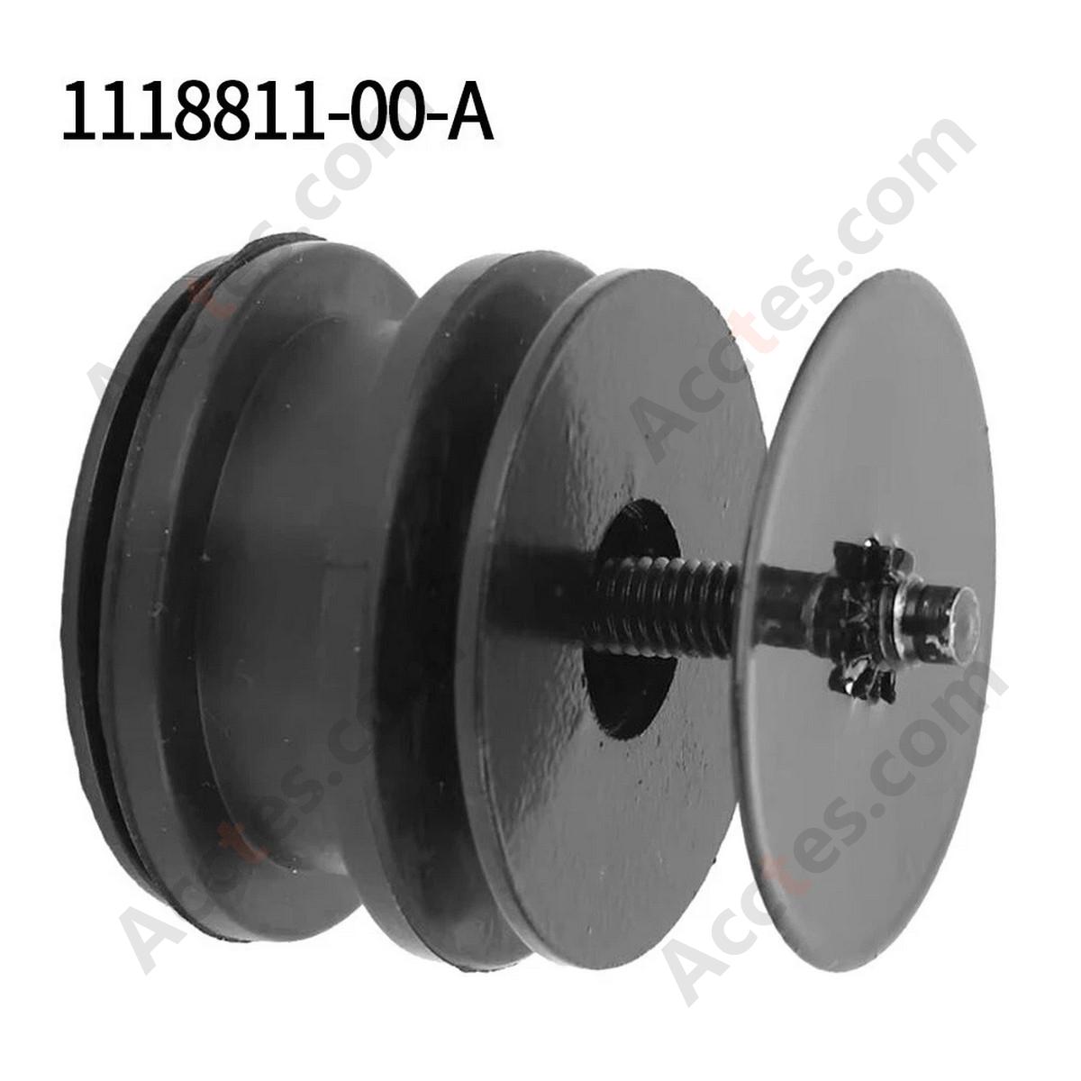 1118811-00-A New Electronic Fan Support Rubber Pier Bracket For Tesla Model 3&Y