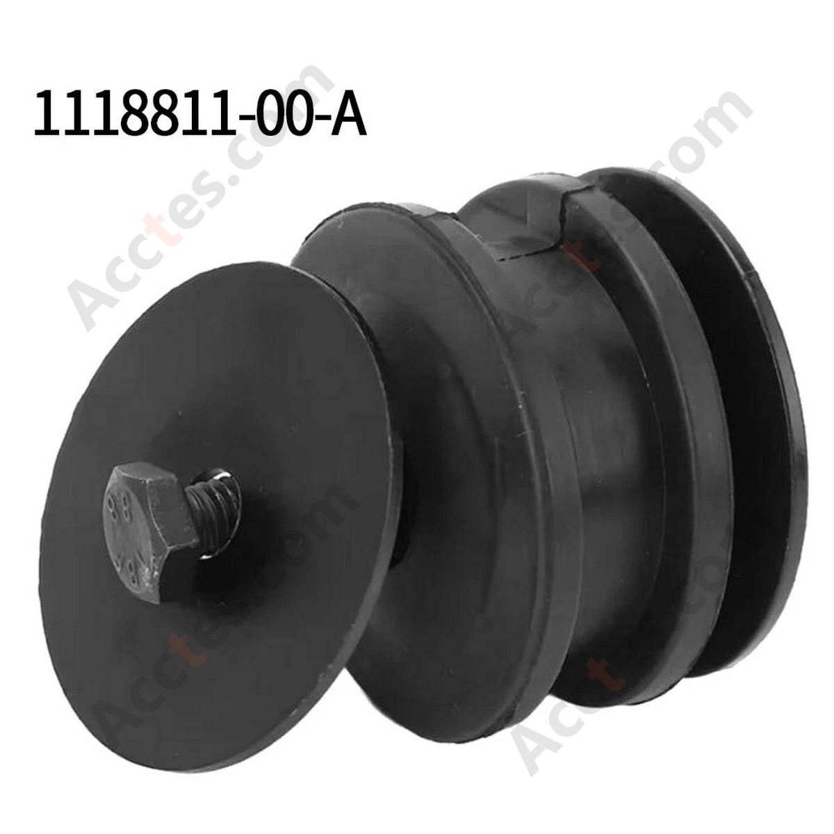 1118811-00-A New Electronic Fan Support Rubber Pier Bracket For Tesla Model 3&Y