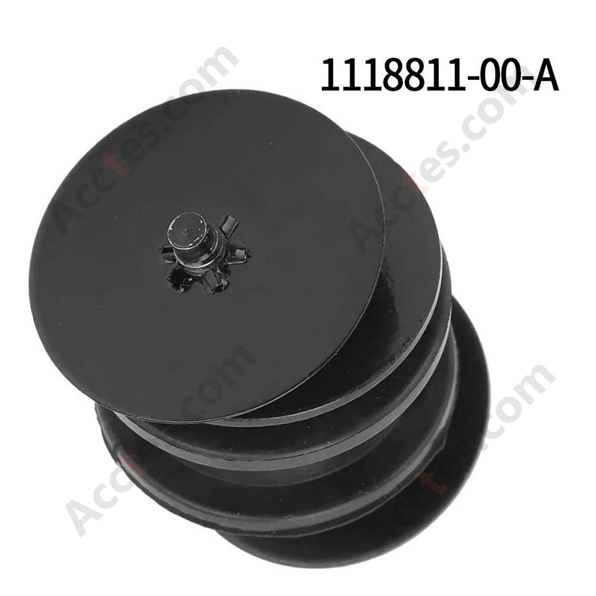 1118811-00-A New Electronic Fan Support Rubber Pier Bracket For Tesla Model 3&Y