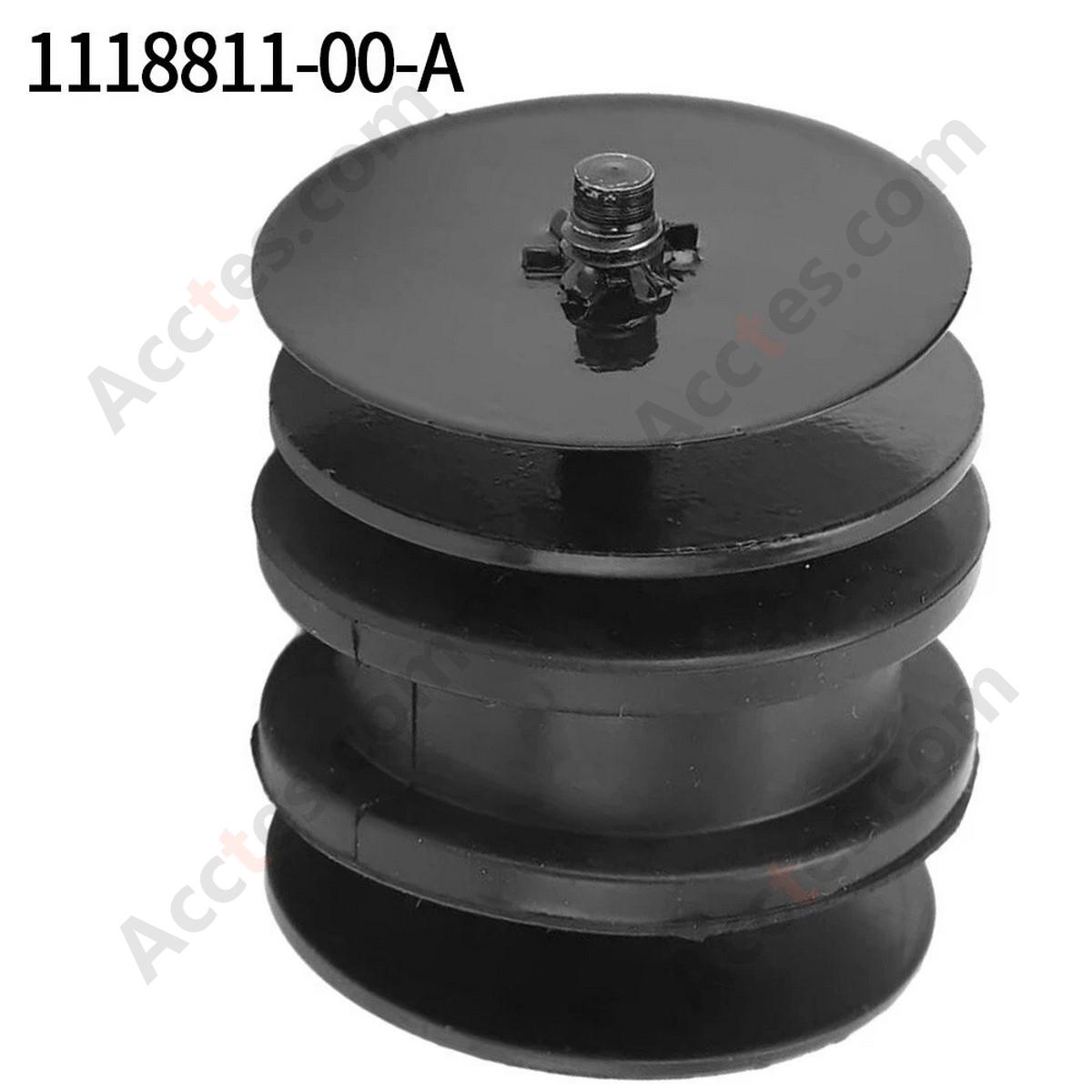 1118811-00-A New Electronic Fan Support Rubber Pier Bracket For Tesla Model 3&Y