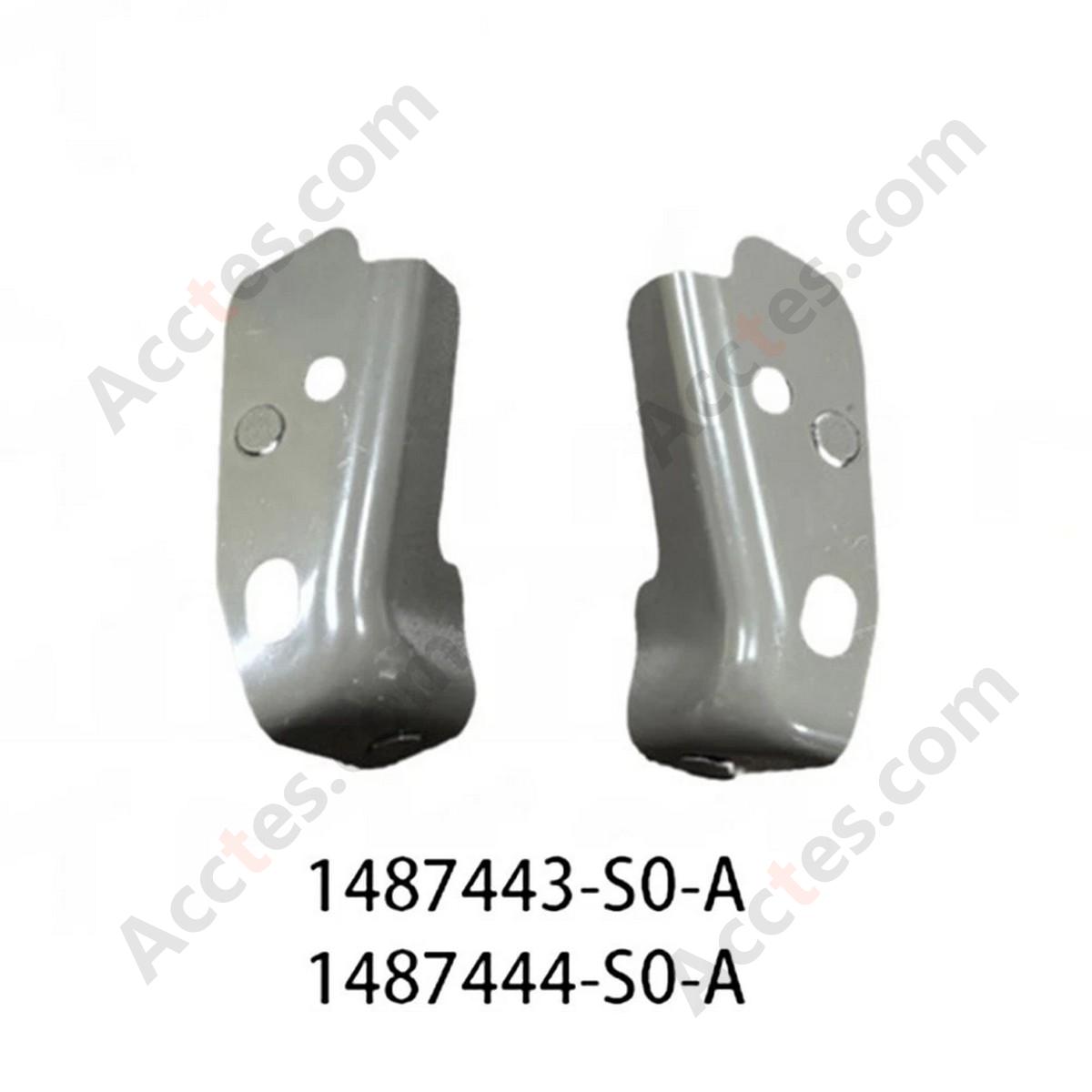 Threshold bar iron bracket - lower RH 1487444-S0-A For Tesla For Model Y