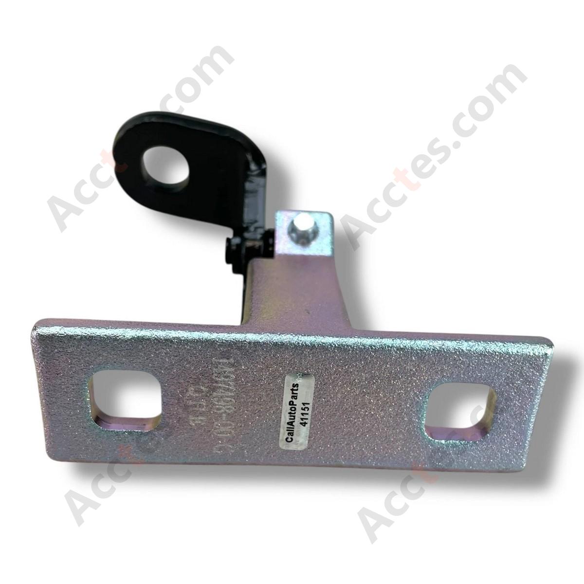 Tesla 2020-2024 Model Y Rear Right Upper Door Hinge OEM 1497498-00-C