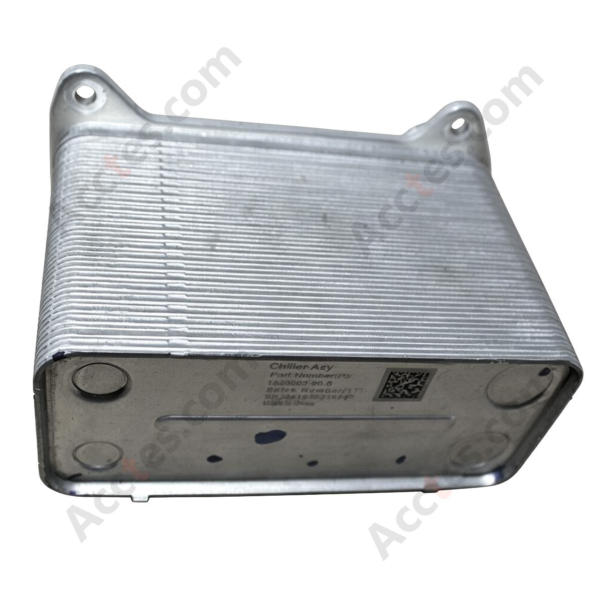 OEM Small Heat Pump Chiller Super Manifold Heat Exchanger OE 1523003-00-B For 2017-2024 Tesla Model 3 Model Y