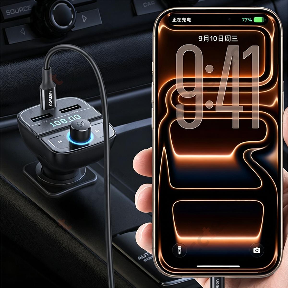 Car Cigarette Lighter Bluetooth 5.0 Audio Receiver