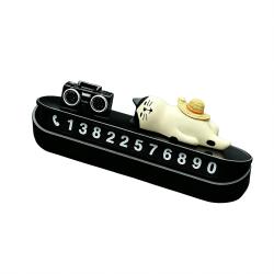 Car Temporary Parking Number Plate Ornament, Cat with Straw Hat & Radio