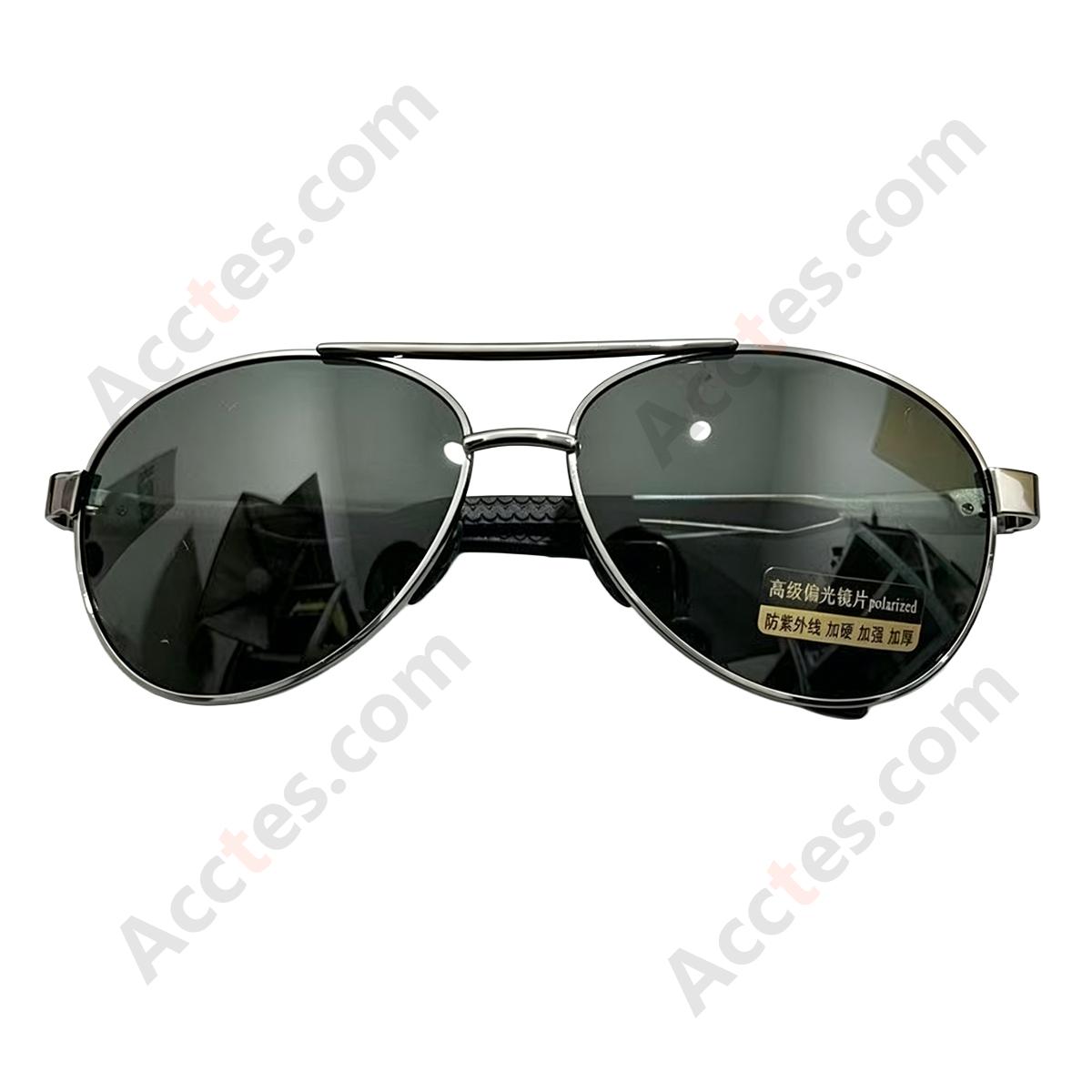 Anti-Glare Sun Protection Anti-Blue Light Sunglasses