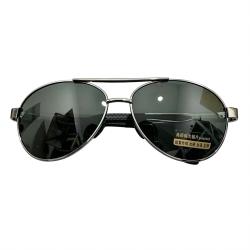 Anti-Glare Sun Protection Anti-Blue Light Sunglasses
