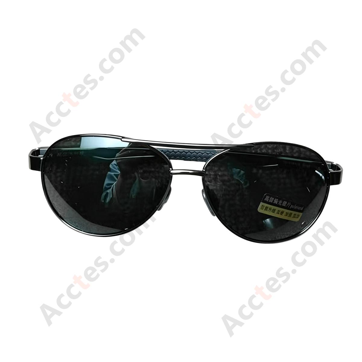 Anti-Glare Sun Protection Anti-Blue Light Sunglasses