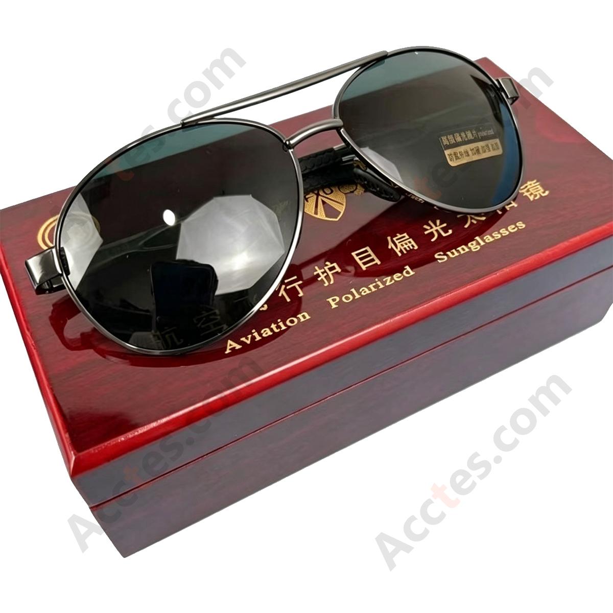 Anti-Glare Sun Protection Anti-Blue Light Sunglasses
