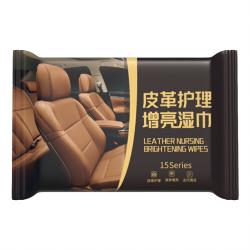 Car Interior Leather Coating Cleaning Wipes, 15 Sheets
