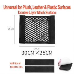 30cm Self Adhesive Car Storage Bag Fixing Strips, Suitable for Smooth Surfaces