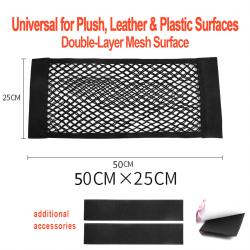 50cm Self Adhesive Car Storage Bag Fixing Strips, Suitable for Smooth Surfaces