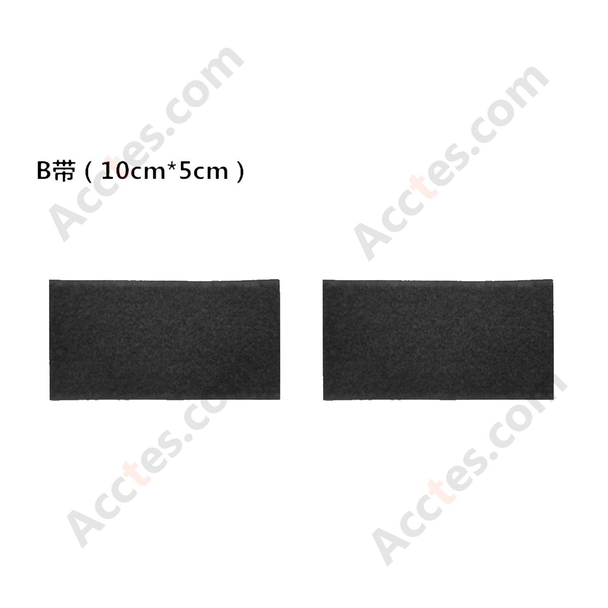 Fire Extinguisher Fixing Velcro Strap: 2 Long Strips 605cm + 2 Short Strips 105cm