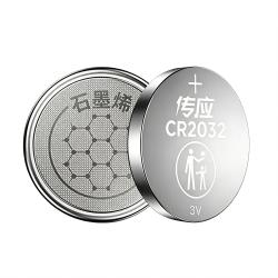 Generic 3V Lithium Coin Cell Battery Model CR2032