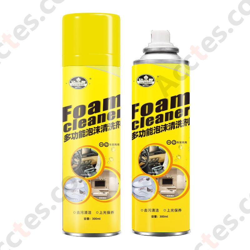 Multifunctional Foam Cleaner 300ml No‑Rinse Car Home Use Leather Seat Interior
