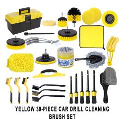 30Pcs Yellow Power Drill Brush Attachment Ultimate Full Kit For Professional Car Detailing