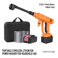 Household Portable Cordless Lithium Car Washer 10‑Cell 1 Battery 5M Hose Storage Bag Home Car Washing Tool