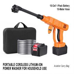 Household Portable Cordless Lithium Car Washer 15‑Cell 1 Battery 10M Hose Storage Bag Car Washing Machine