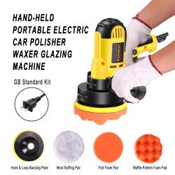 Hand‑Held Portable Electric Car Polisher Waxer Glazing Machine GB Standard Kit Auto Beauty Supplies