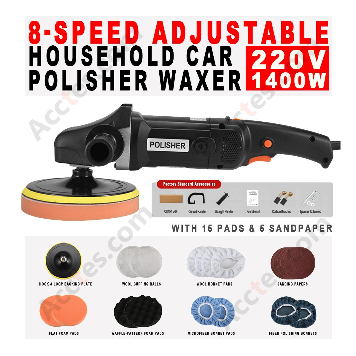 8‑Speed 1400W 220V Household Car Polisher Waxer Insulated Gloss Black Head with 15 Polishing Pads & 5 Sandpapers Auto Detailing Machine