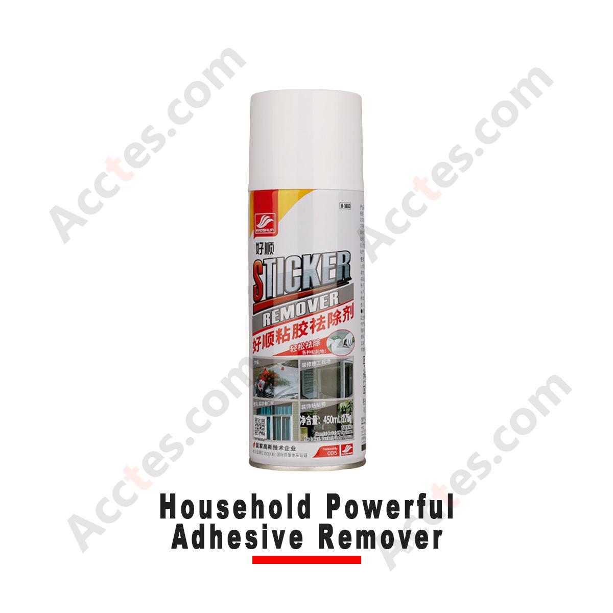 Powerful Adhesive Remover Household Glue Residue Cleaner for Sticker Tape Gum Removal