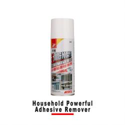 Powerful Adhesive Remover Household Glue Residue Cleaner for Sticker Tape Gum Removal